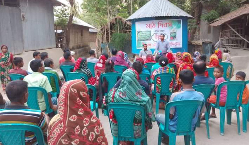 বঙ্গ সীডের হাইব্রিড তরমুজ উল্লাসের মাঠ দিবস অনুষ্ঠিত